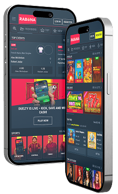 App Banner